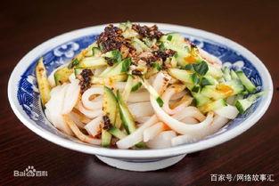 西安美食爆料凉皮视频,凉皮美食背后的地道风味揭秘  第1张