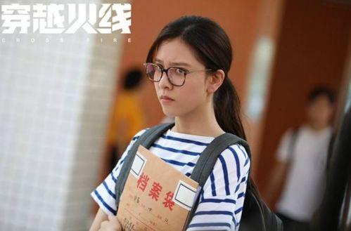 王小雨最新爆料新闻视频,最新爆料新闻视频深度解析  第2张