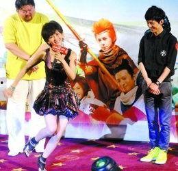 嘻游记在线观看,奇幻冒险之旅,在线观看带你笑翻天 第3张 嘻游记在线观看,奇幻冒险之旅,在线观看带你笑翻天 第3张